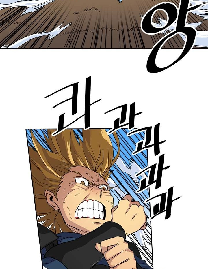 A Returner’s Magic Should Be Special Chapter 05 Gambar 19