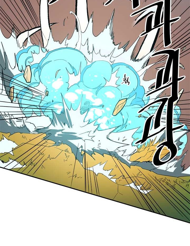A Returner’s Magic Should Be Special Chapter 05 Gambar 55