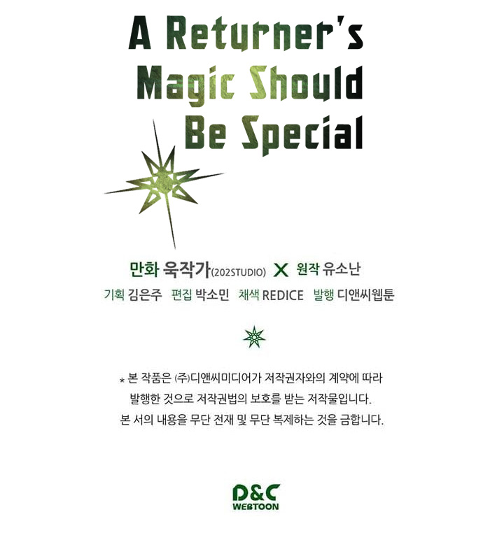 A Returner’s Magic Should Be Special Chapter 05 Gambar 64
