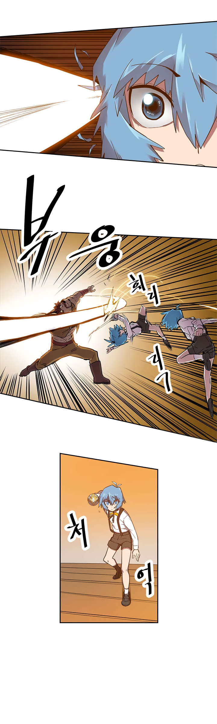 A Returner’s Magic Should Be Special Chapter 19 Gambar 27