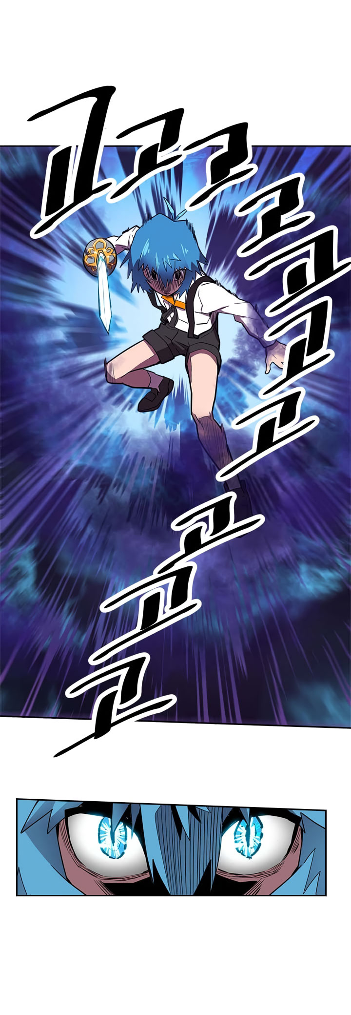 A Returner’s Magic Should Be Special Chapter 19 Gambar 31
