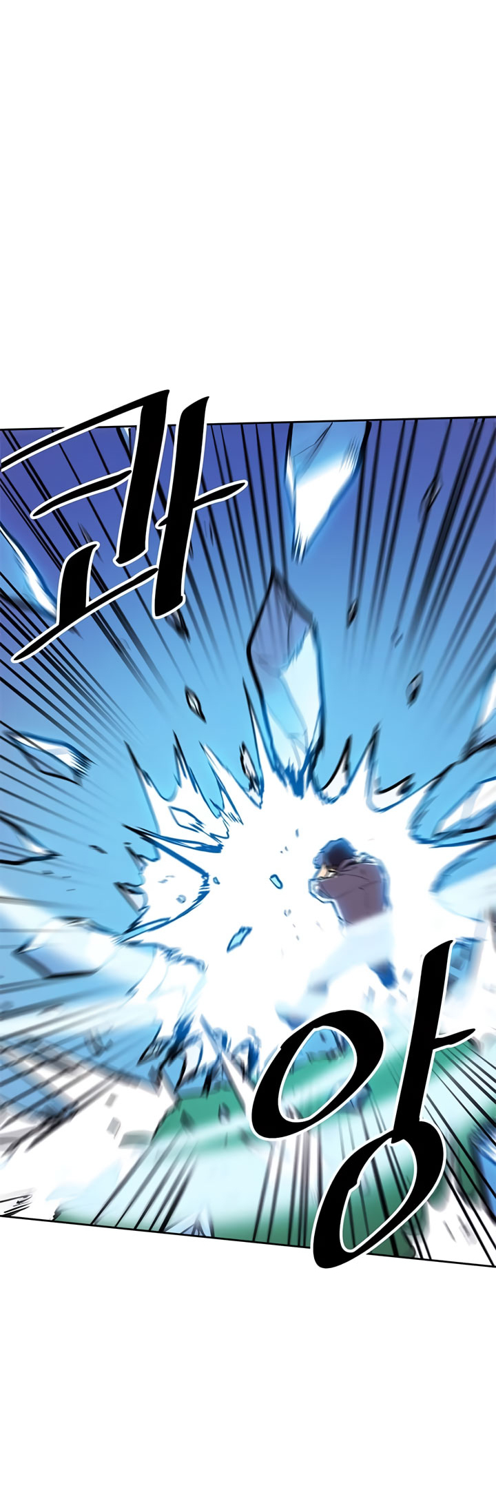 A Returner’s Magic Should Be Special Chapter 26 Gambar 3