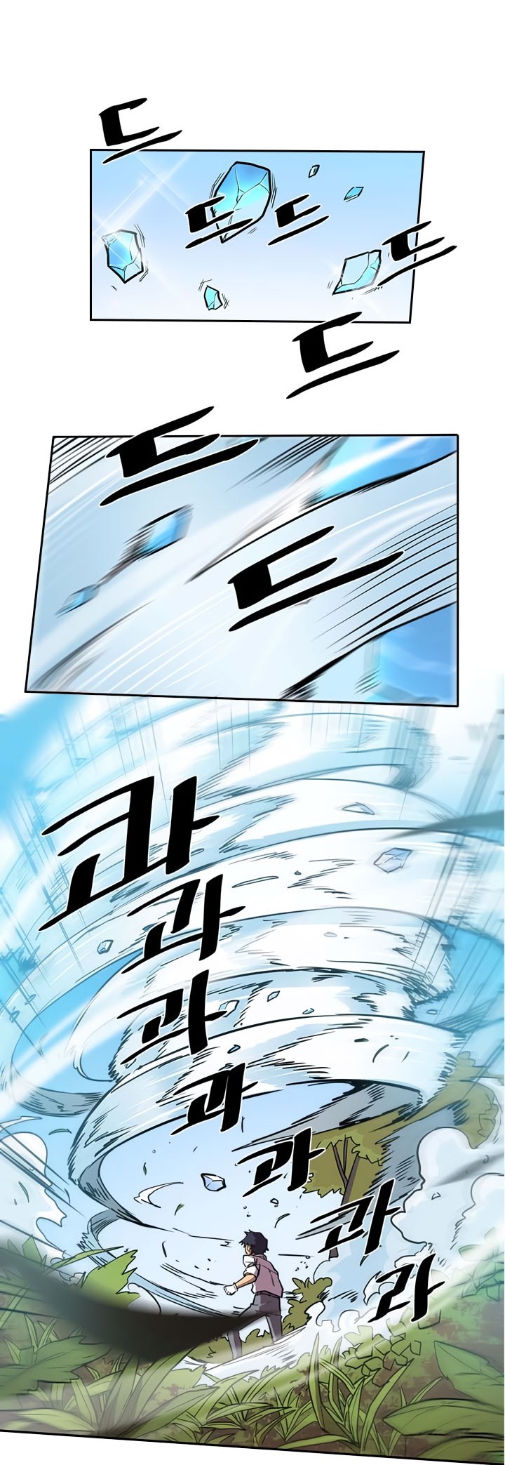 A Returner’s Magic Should Be Special Chapter 26 Gambar 7