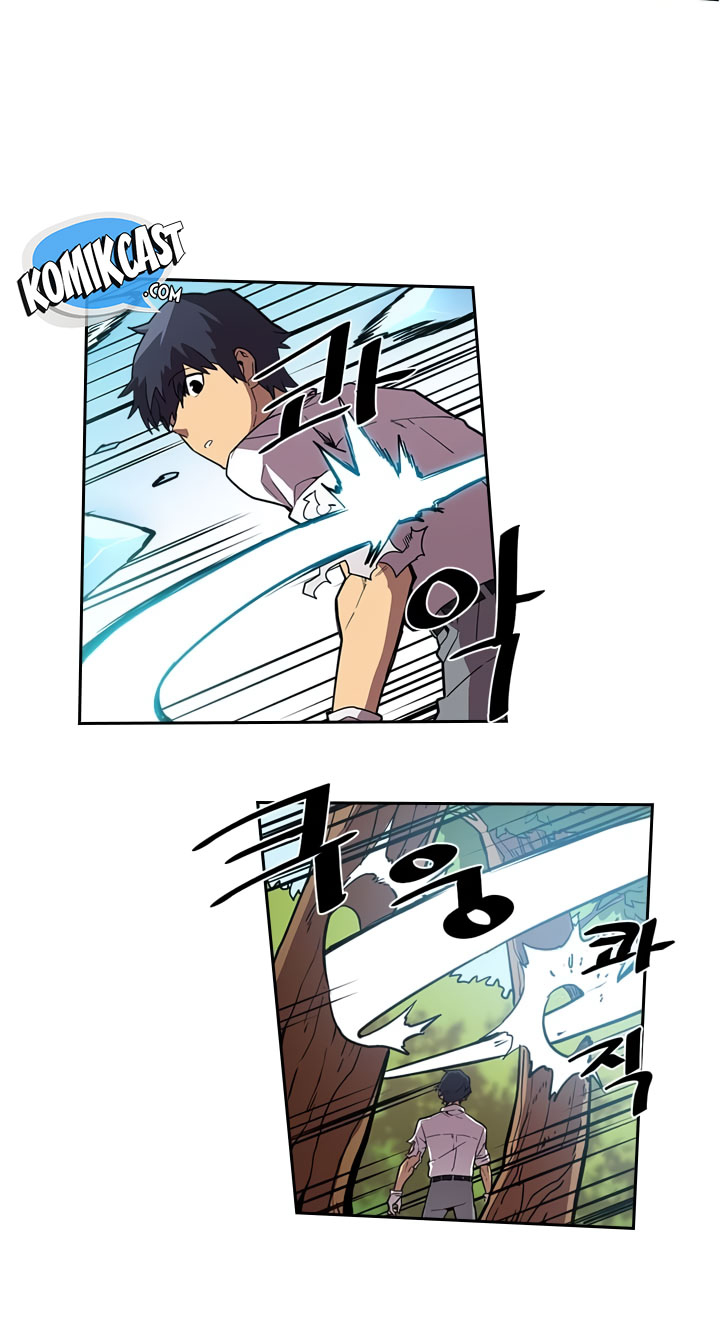 A Returner’s Magic Should Be Special Chapter 26 Gambar 8