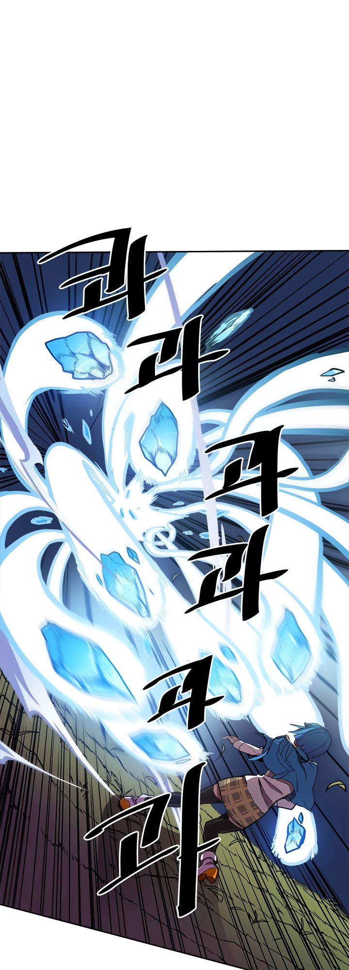 A Returner’s Magic Should Be Special Chapter 26 Gambar 19