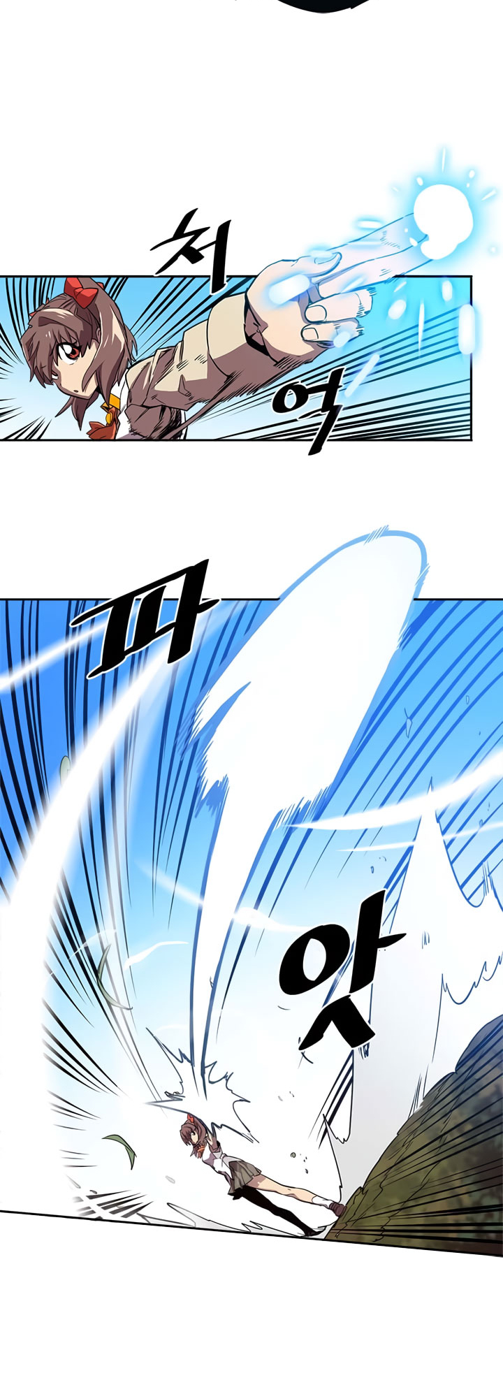 A Returner’s Magic Should Be Special Chapter 26 Gambar 29