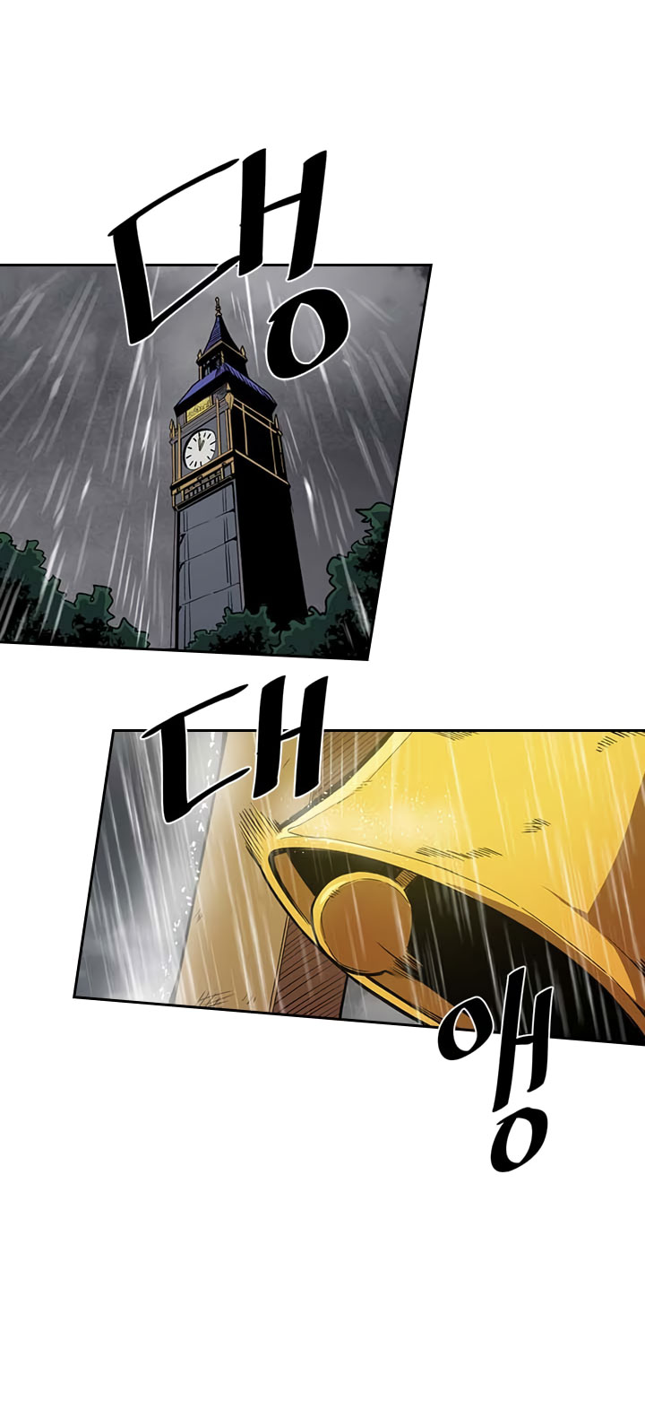 A Returner’s Magic Should Be Special Chapter 28 Gambar 19