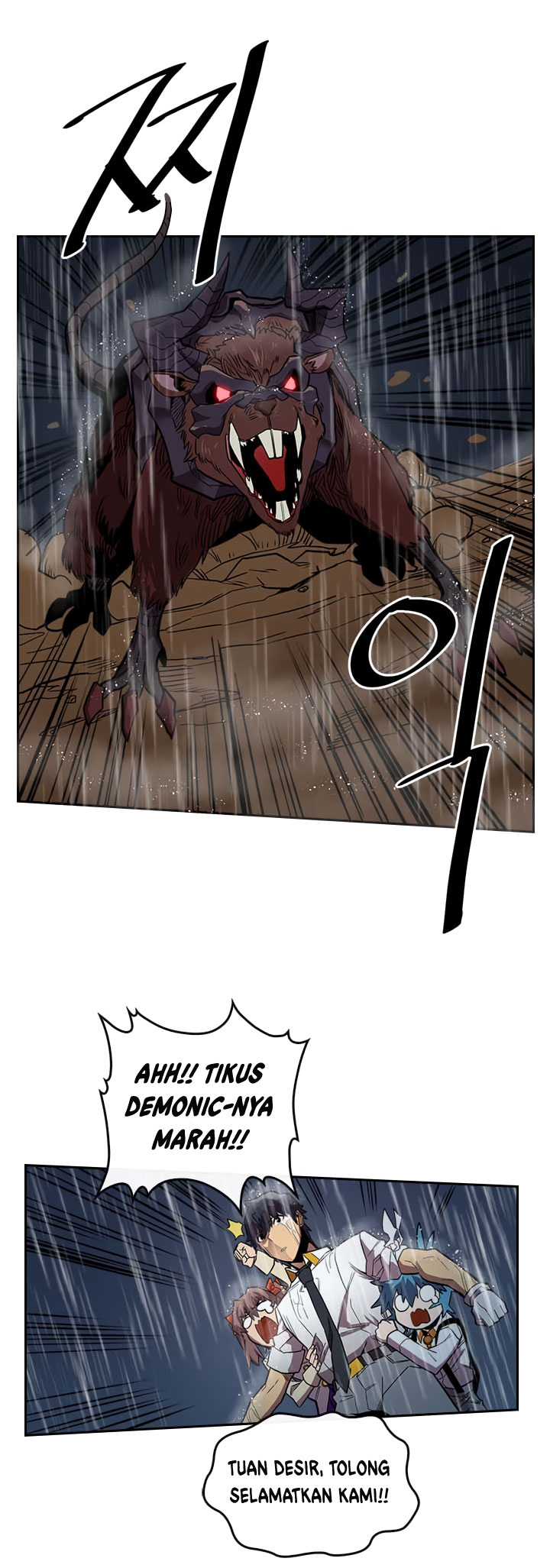 A Returner’s Magic Should Be Special Chapter 28 Gambar 32
