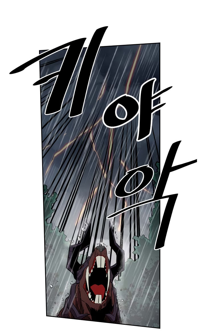 A Returner’s Magic Should Be Special Chapter 28 Gambar 33