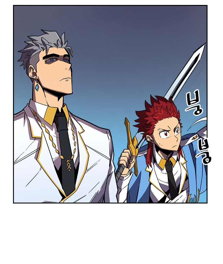 A Returner’s Magic Should Be Special Chapter 34 Gambar 8