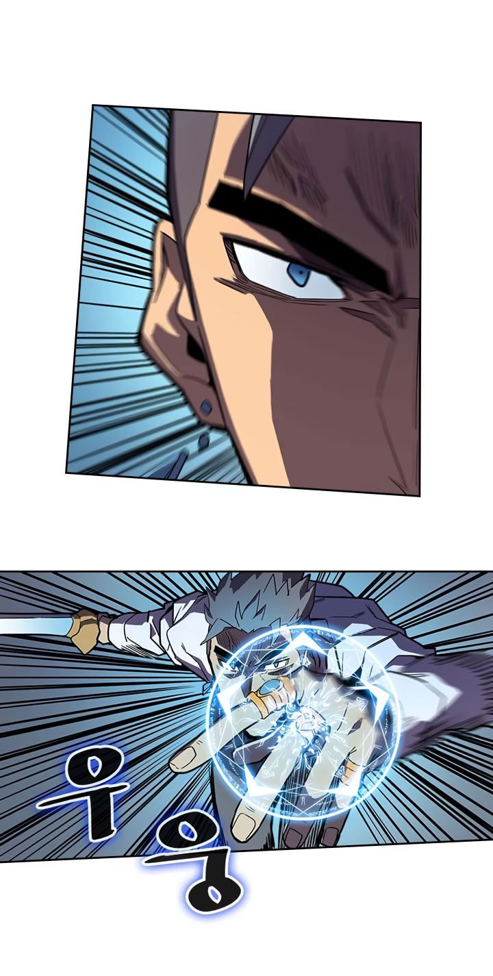 A Returner’s Magic Should Be Special Chapter 34 Gambar 12