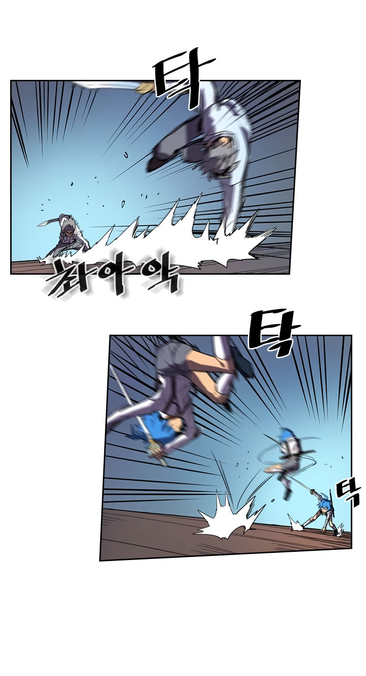A Returner’s Magic Should Be Special Chapter 34 Gambar 21