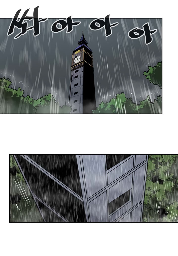 A Returner’s Magic Should Be Special Chapter 34 Gambar 45