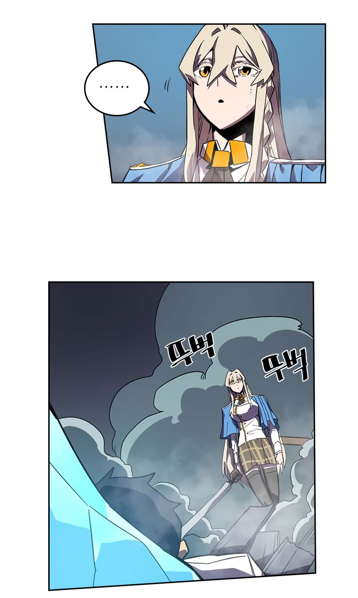 A Returner’s Magic Should Be Special Chapter 34 Gambar 48