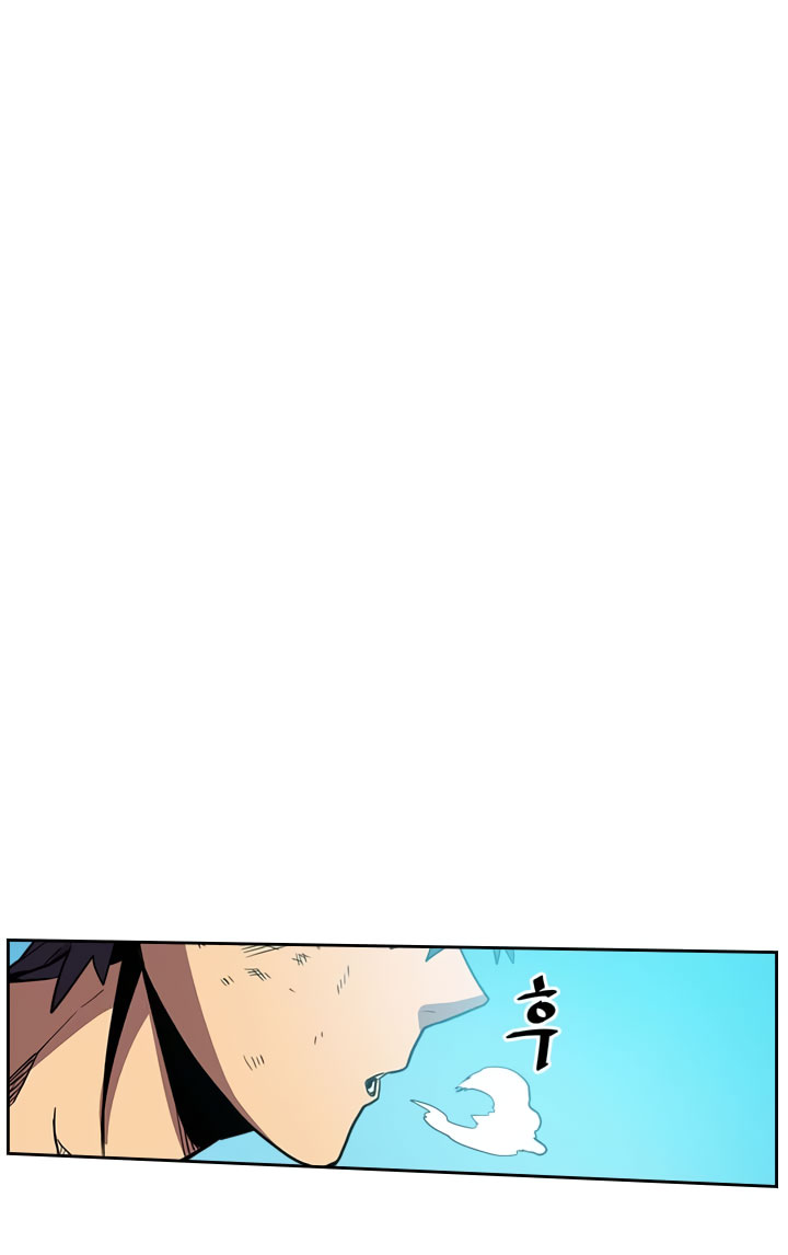 A Returner’s Magic Should Be Special Chapter 36 Gambar 24