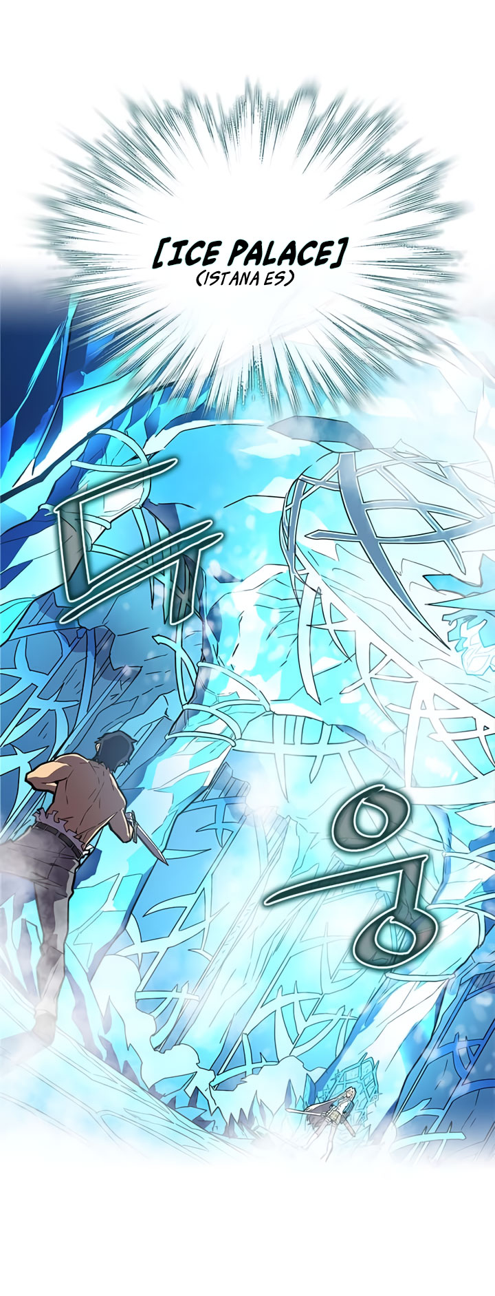 A Returner’s Magic Should Be Special Chapter 36 Gambar 29