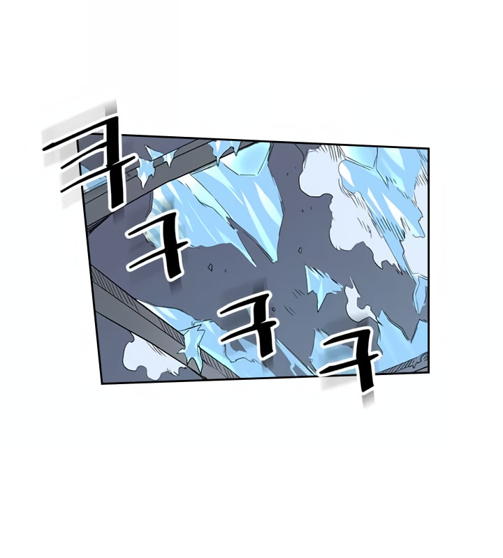 A Returner’s Magic Should Be Special Chapter 37 Gambar 3