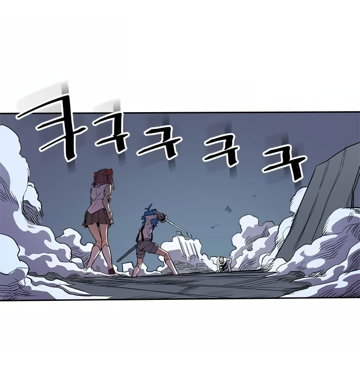 A Returner’s Magic Should Be Special Chapter 37 Gambar 5