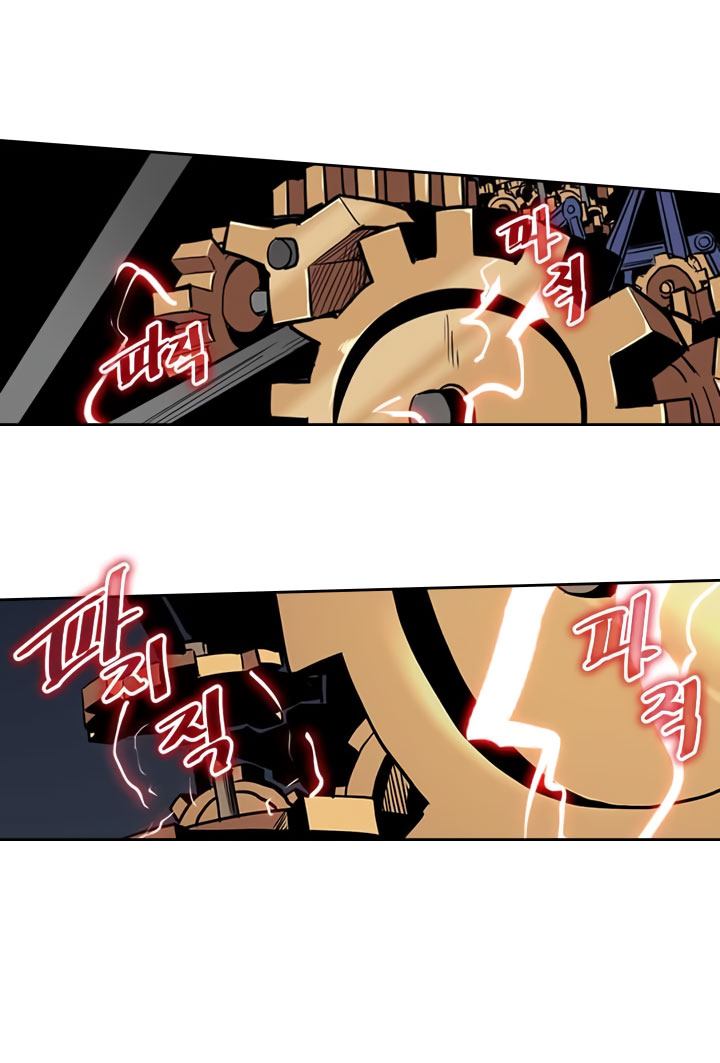 A Returner’s Magic Should Be Special Chapter 37 Gambar 34