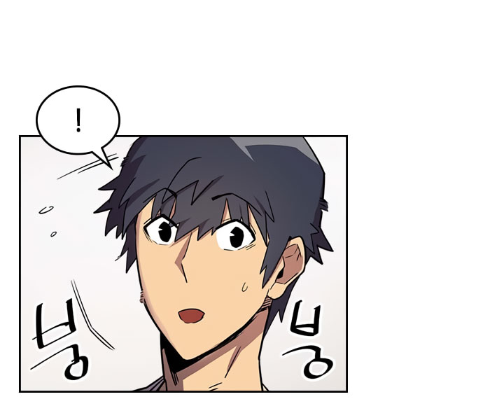 A Returner’s Magic Should Be Special Chapter 39 Gambar 10