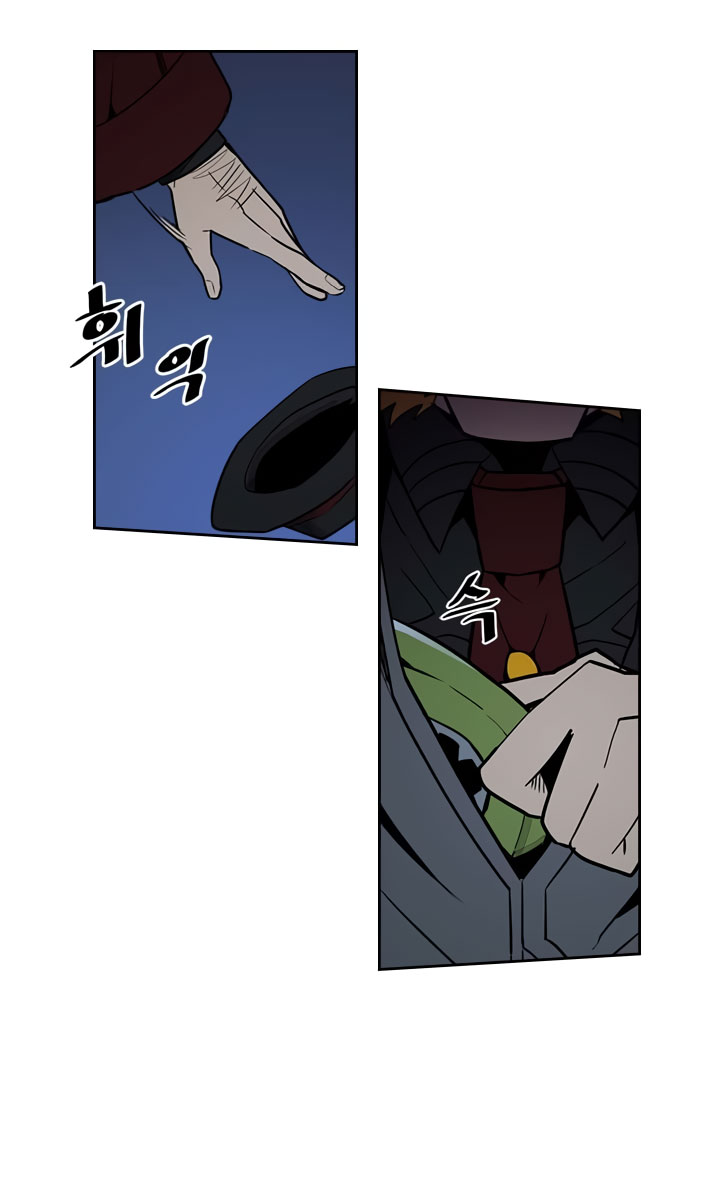 A Returner’s Magic Should Be Special Chapter 41 Gambar 23