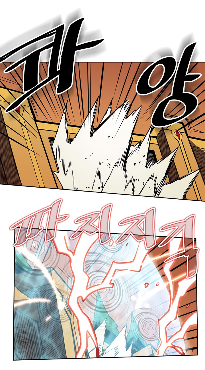 A Returner’s Magic Should Be Special Chapter 41 Gambar 35