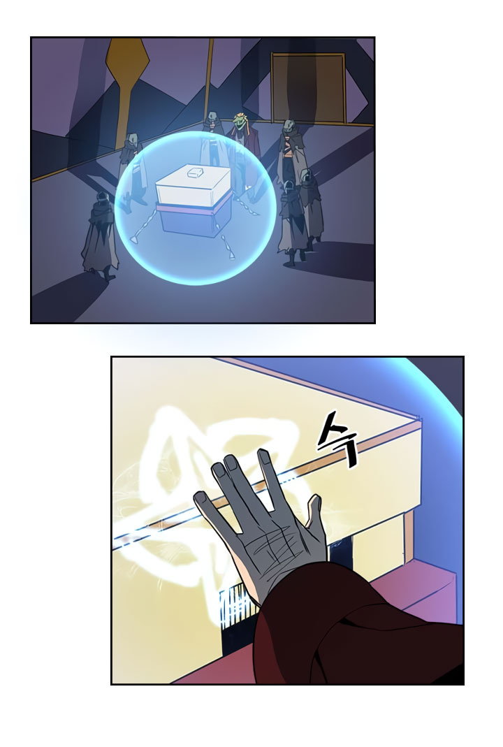 A Returner’s Magic Should Be Special Chapter 41 Gambar 52