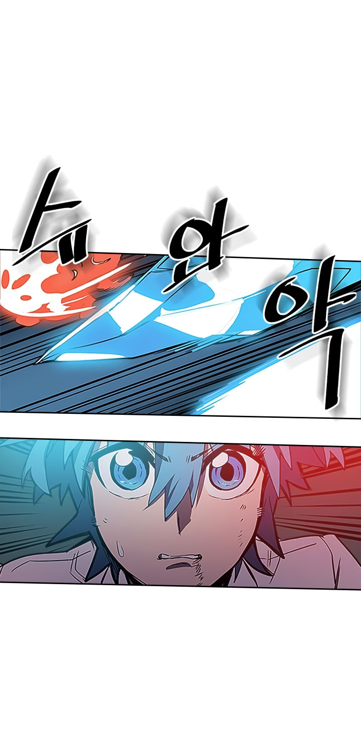A Returner’s Magic Should Be Special Chapter 42 Gambar 31