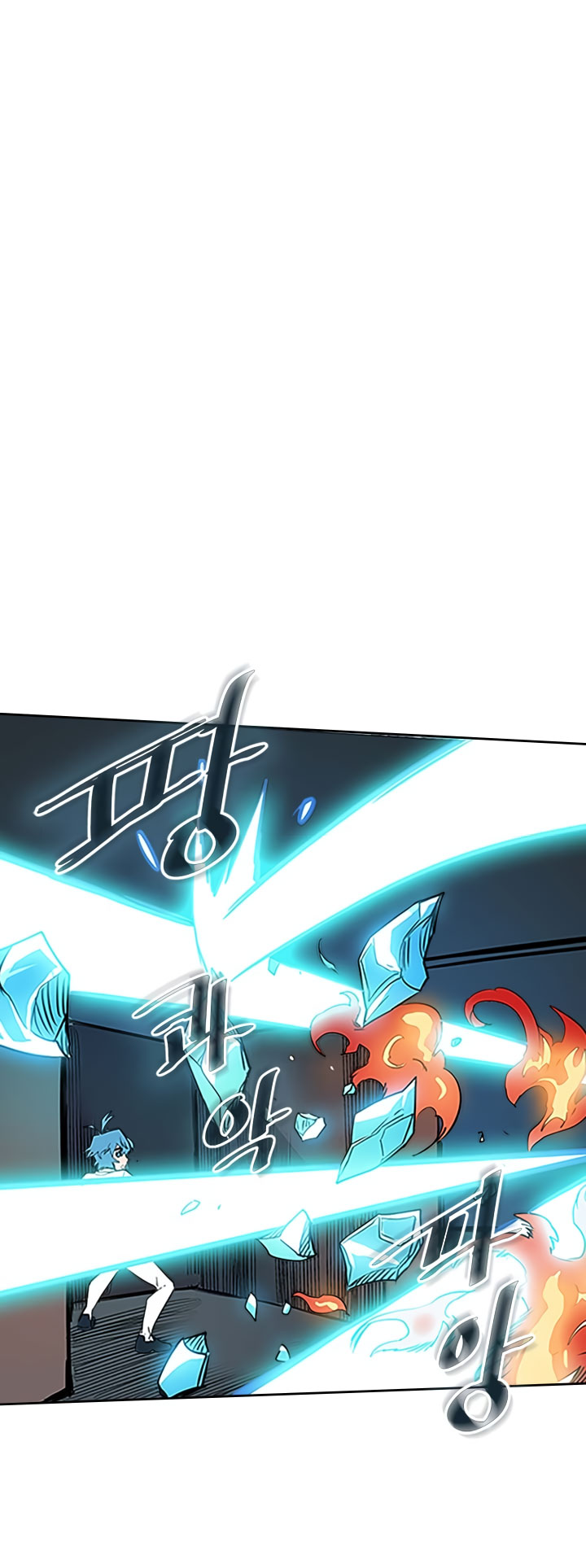 A Returner’s Magic Should Be Special Chapter 42 Gambar 32