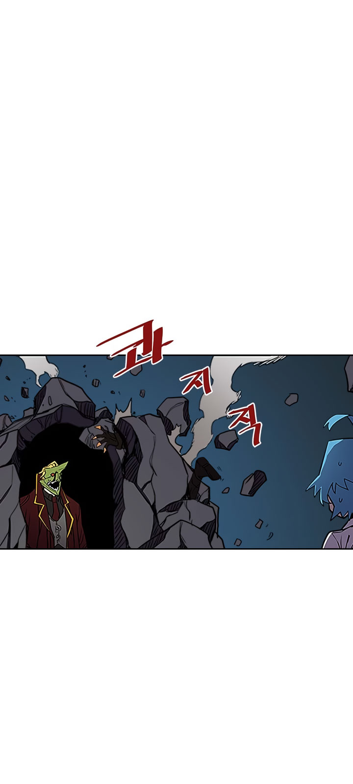 A Returner’s Magic Should Be Special Chapter 42 Gambar 54
