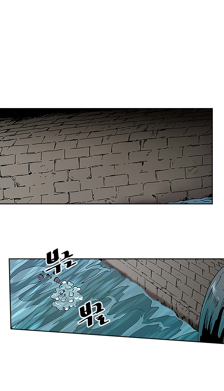 A Returner’s Magic Should Be Special Chapter 42 Gambar 62
