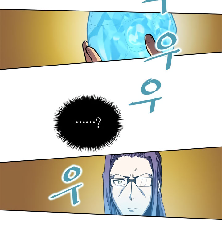 A Returner’s Magic Should Be Special Chapter 45 Gambar 35