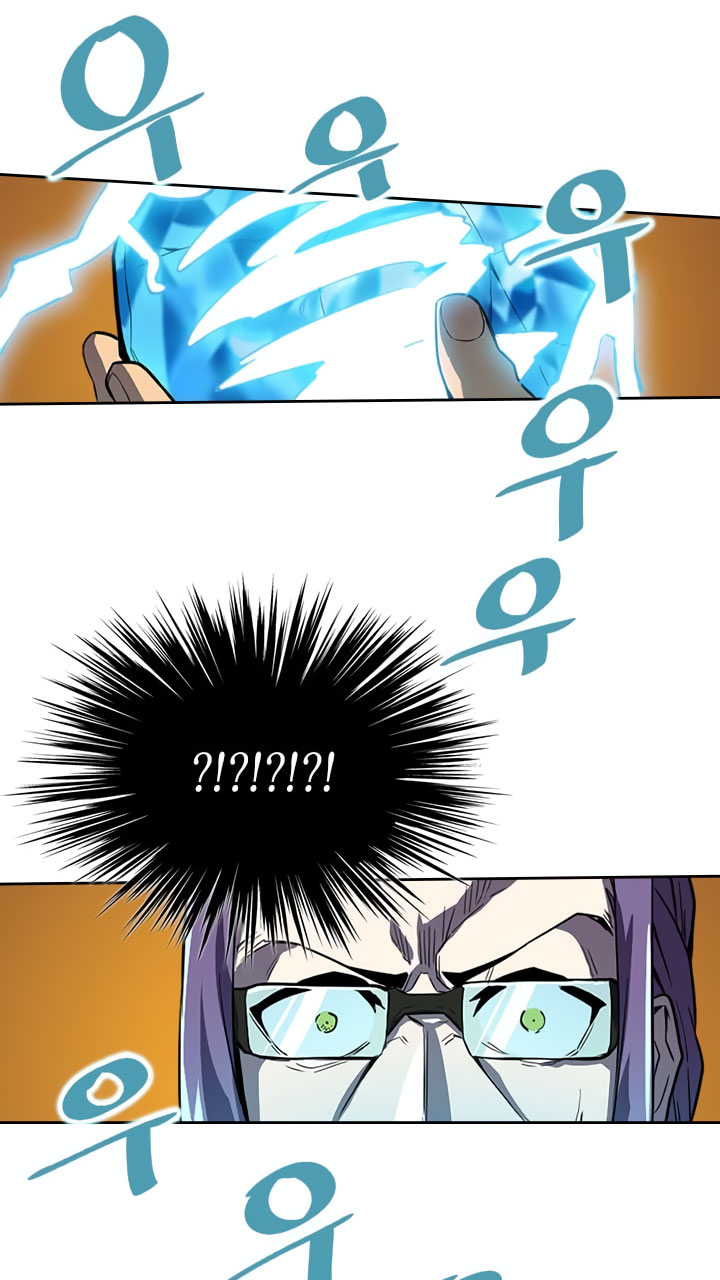 A Returner’s Magic Should Be Special Chapter 45 Gambar 36