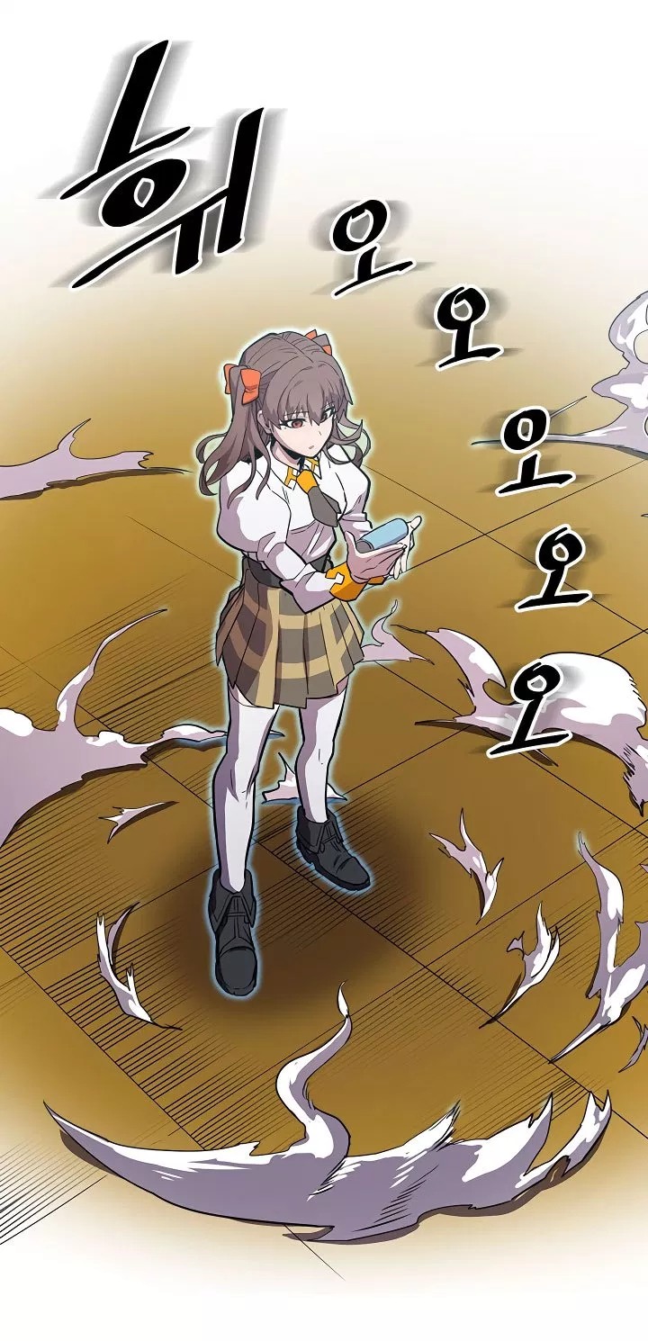 A Returner’s Magic Should Be Special Chapter 48 Gambar 14