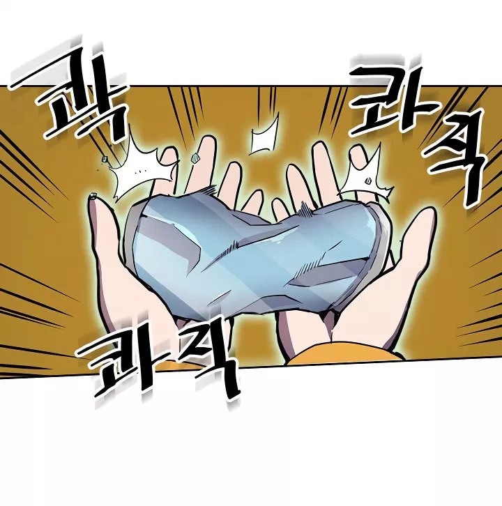 A Returner’s Magic Should Be Special Chapter 48 Gambar 17