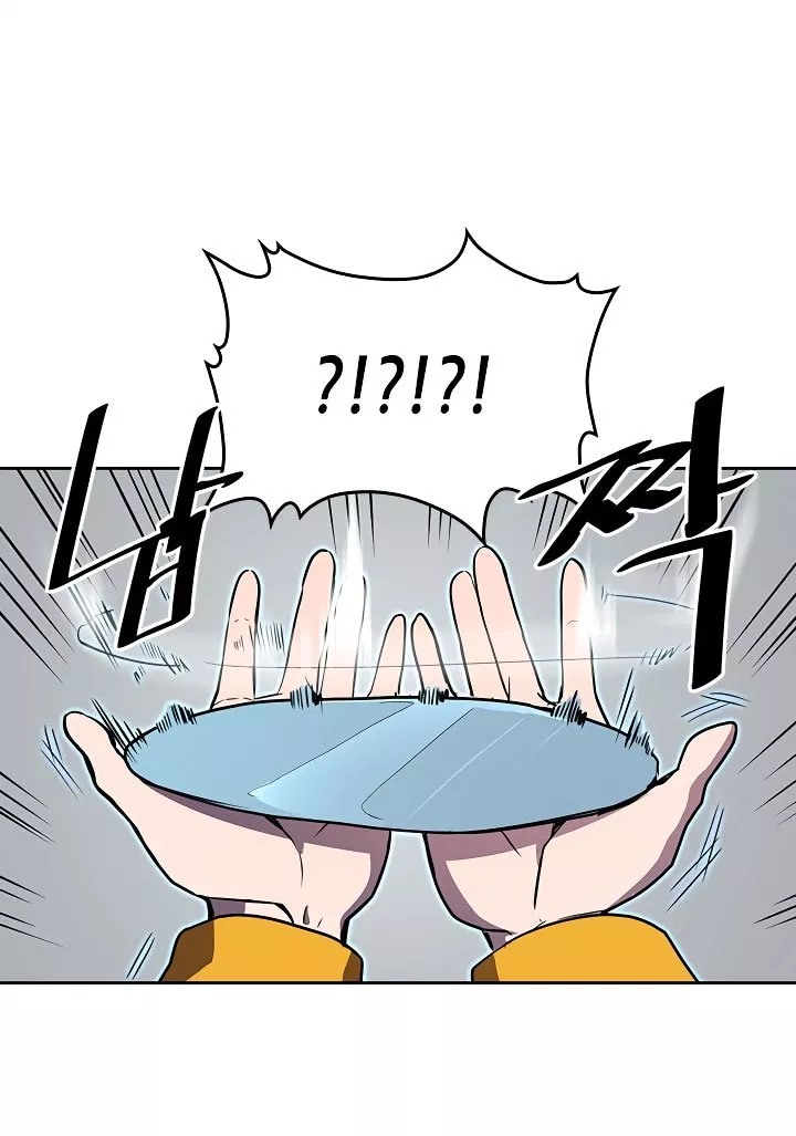 A Returner’s Magic Should Be Special Chapter 48 Gambar 21