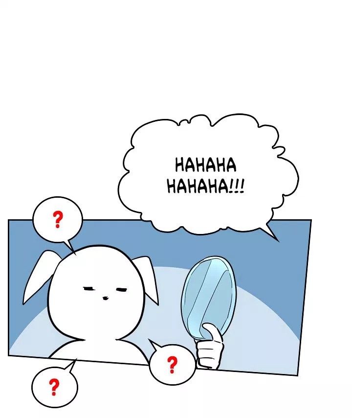 A Returner’s Magic Should Be Special Chapter 48 Gambar 22