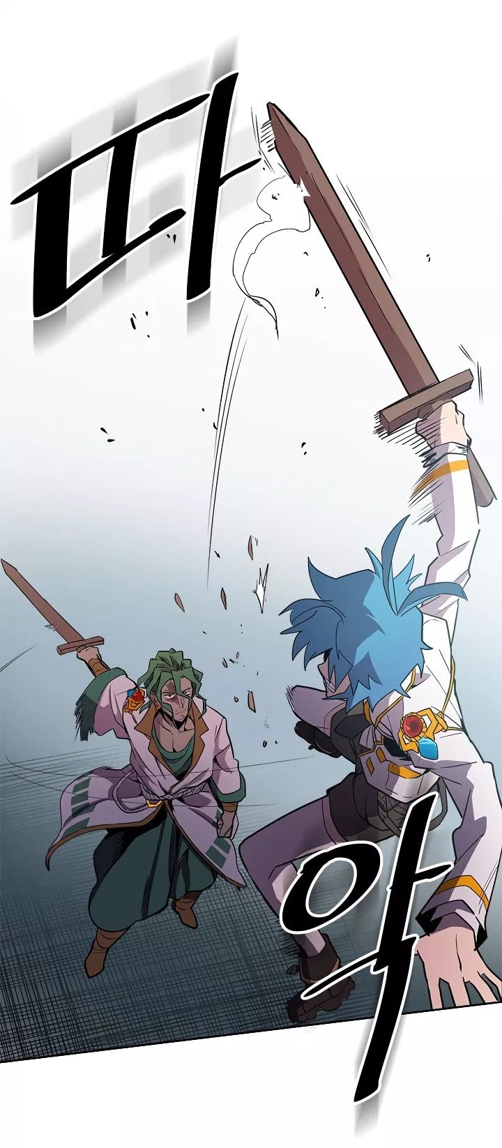 A Returner’s Magic Should Be Special Chapter 48 Gambar 59