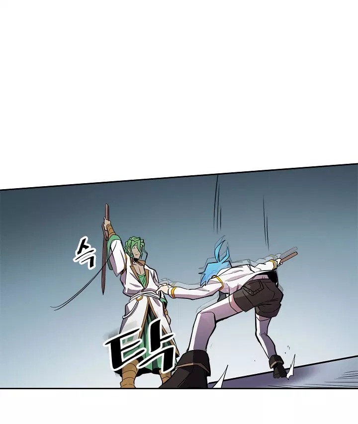 A Returner’s Magic Should Be Special Chapter 48 Gambar 60