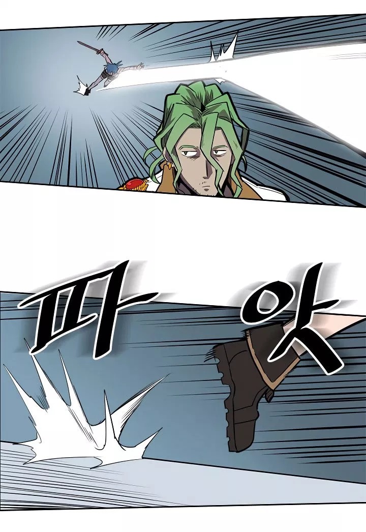 A Returner’s Magic Should Be Special Chapter 48 Gambar 64