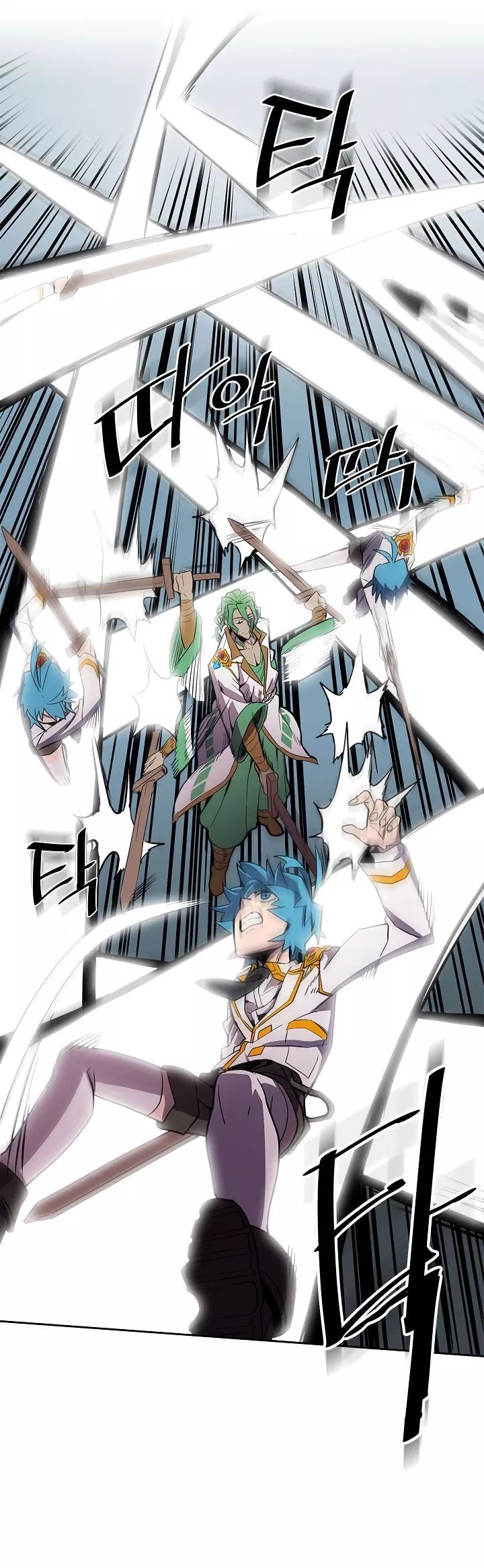 A Returner’s Magic Should Be Special Chapter 48 Gambar 65