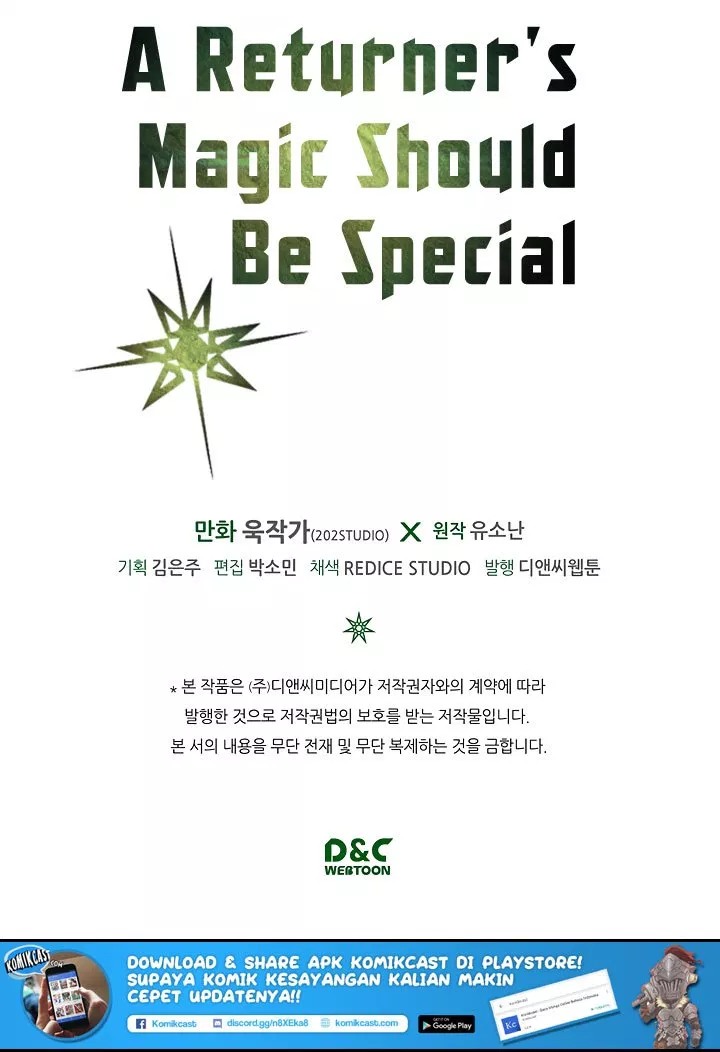 A Returner’s Magic Should Be Special Chapter 48 Gambar 88