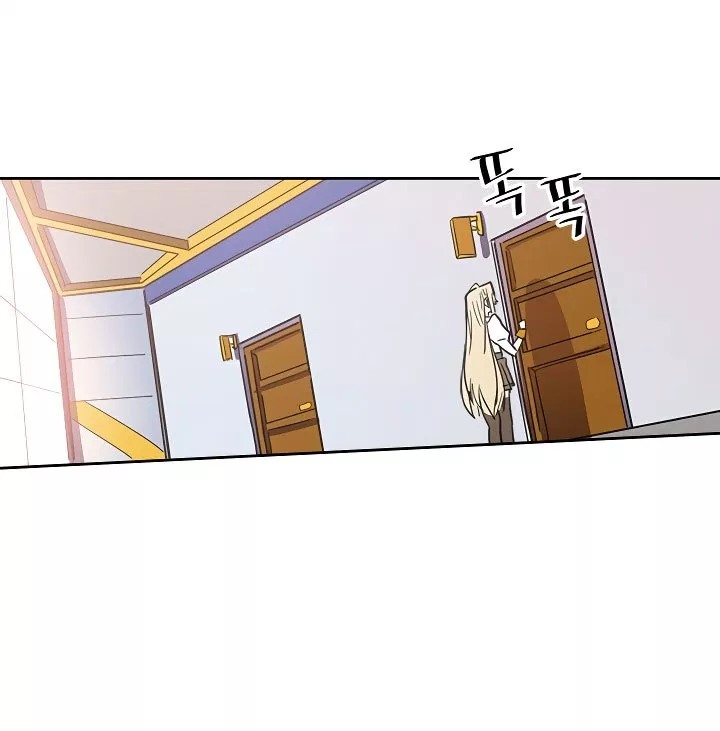 A Returner’s Magic Should Be Special Chapter 49 Gambar 35