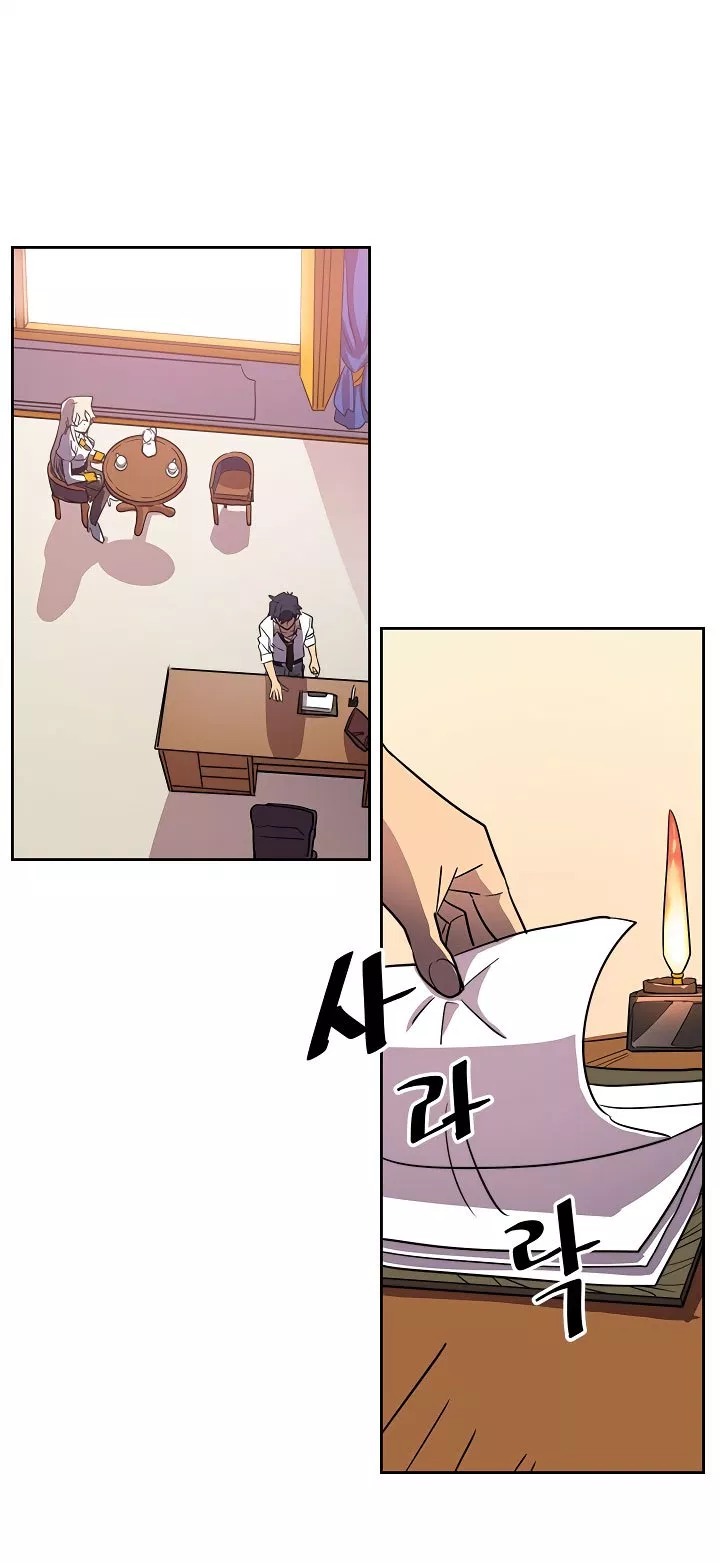 A Returner’s Magic Should Be Special Chapter 49 Gambar 49