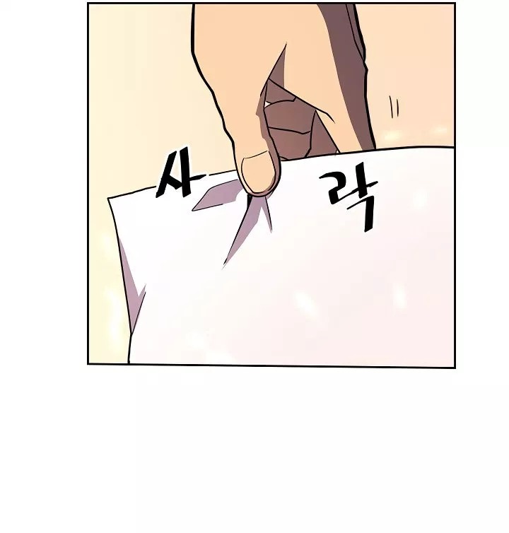 A Returner’s Magic Should Be Special Chapter 49 Gambar 56