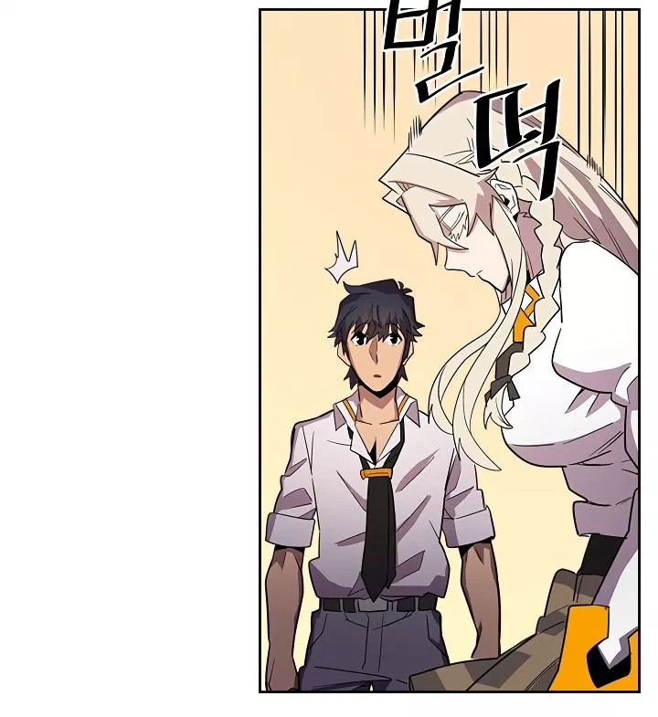 A Returner’s Magic Should Be Special Chapter 49 Gambar 64