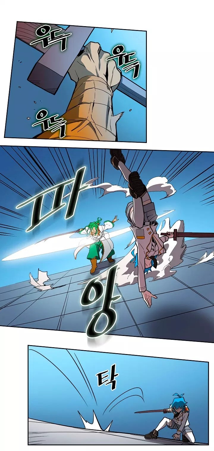 A Returner’s Magic Should Be Special Chapter 51 Gambar 9