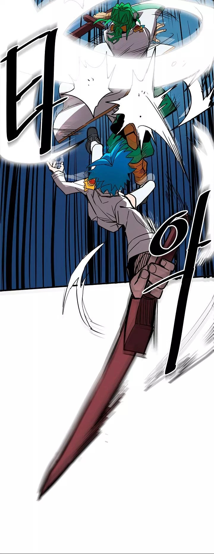 A Returner’s Magic Should Be Special Chapter 51 Gambar 25