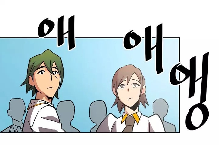 A Returner’s Magic Should Be Special Chapter 51 Gambar 54