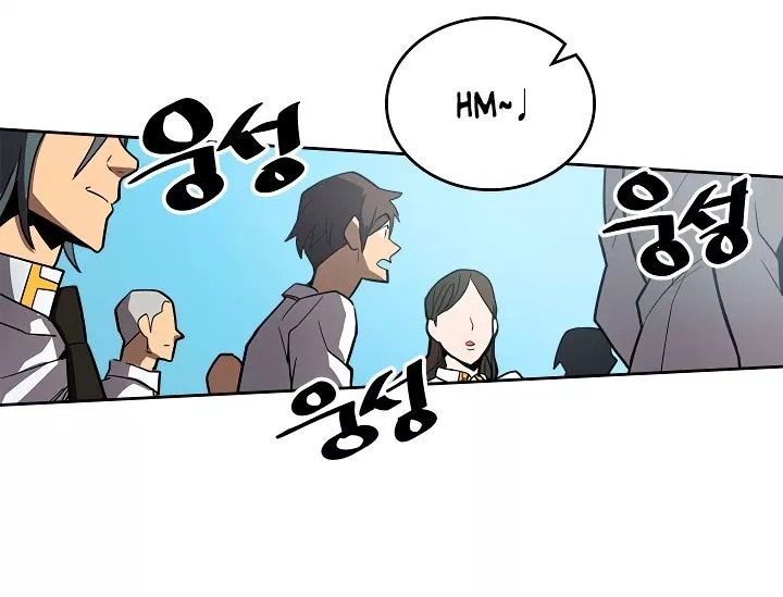 A Returner’s Magic Should Be Special Chapter 51 Gambar 61